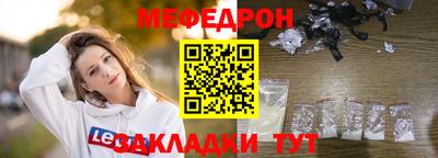 дистиллят марихуана Малоярославец