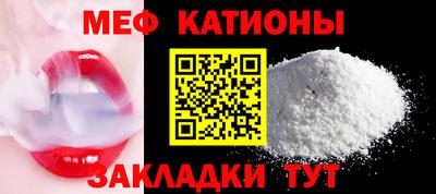 синтетический гашиш Малгобек