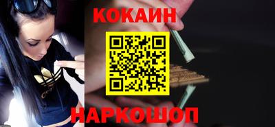 альфа пвп VHQ Мариинск