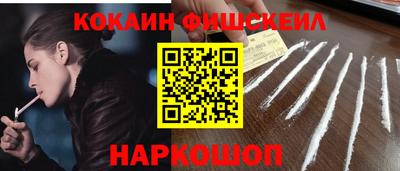 дистиллят марихуана Малоярославец