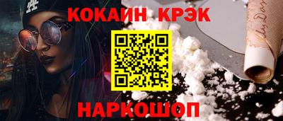 альфа пвп VHQ Мариинск