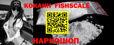 альфа пвп VHQ Мариинск