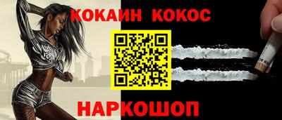 альфа пвп VHQ Мариинск