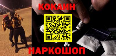 альфа пвп VHQ Мариинск
