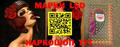 дистиллят марихуана Малоярославец
