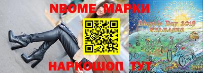 дистиллят марихуана Малоярославец