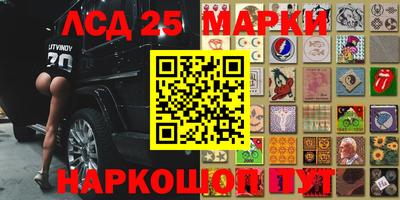 дистиллят марихуана Малоярославец