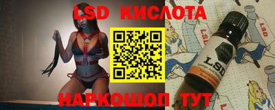 альфа пвп VHQ Мариинск