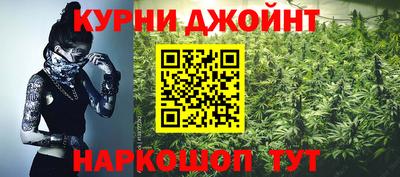 дистиллят марихуана Малоярославец