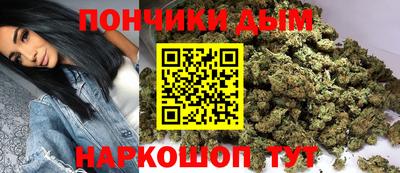 дистиллят марихуана Малоярославец