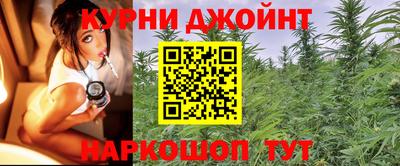 альфа пвп VHQ Мариинск