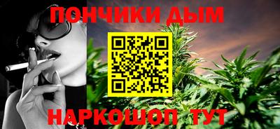 альфа пвп VHQ Мариинск