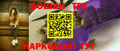 альфа пвп VHQ Мариинск