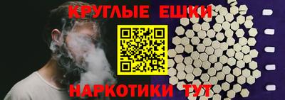 альфа пвп VHQ Мариинск