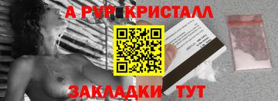 дистиллят марихуана Малоярославец