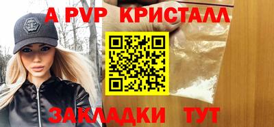 дистиллят марихуана Малоярославец