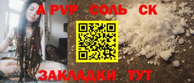 дистиллят марихуана Малоярославец