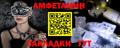 дистиллят марихуана Малоярославец