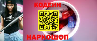 альфа пвп VHQ Мариинск