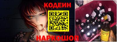 синтетический гашиш Малгобек