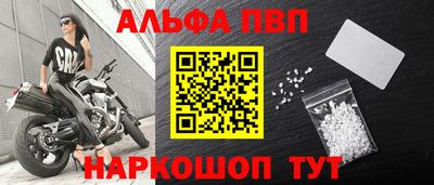 дистиллят марихуана Малоярославец