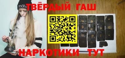 дистиллят марихуана Малоярославец