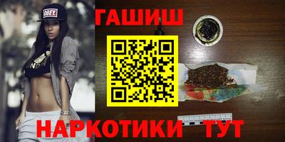 дистиллят марихуана Малоярославец