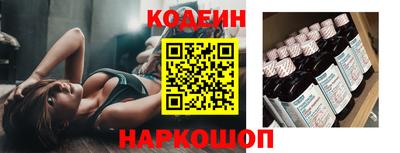 альфа пвп VHQ Мариинск
