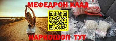 синтетический гашиш Малгобек